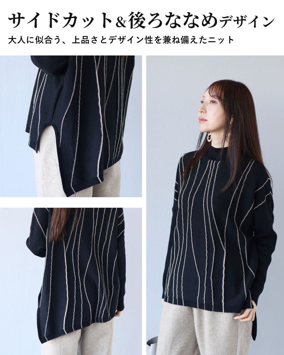 シンプル以上、個性未満　大人が似合う変形ドルマンニット