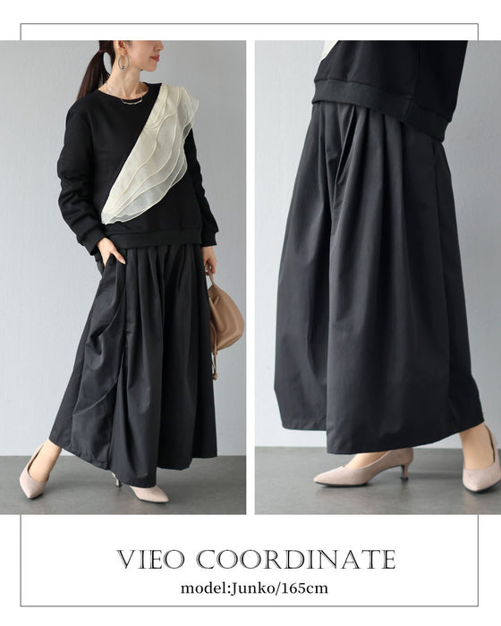 シルエットで魅せる　モードなワイドパンツ