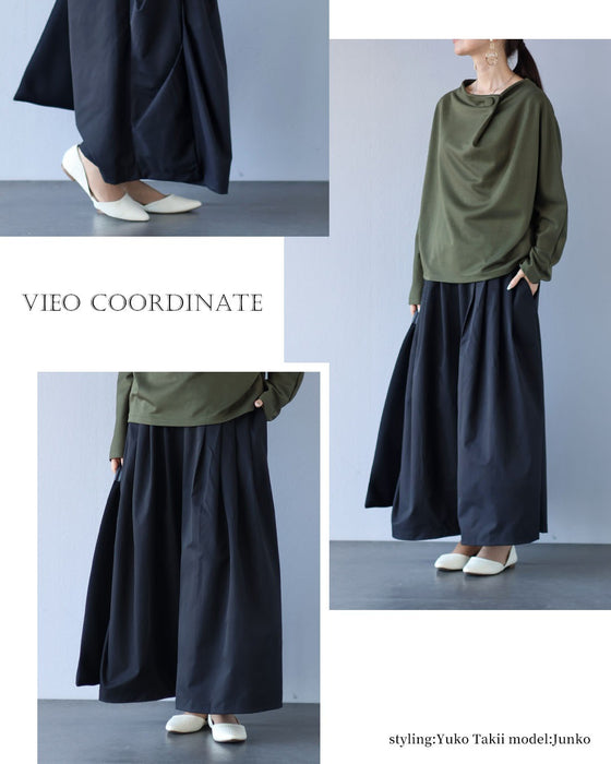 シルエットで魅せる　モードなワイドパンツ