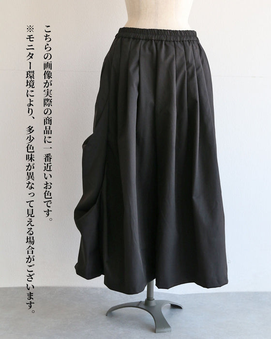 シルエットで魅せる　モードなワイドパンツ