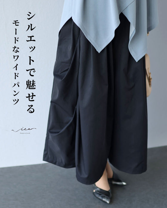 シルエットで魅せる　モードなワイドパンツ