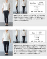 シルエットで魅せる　モードなワイドパンツ