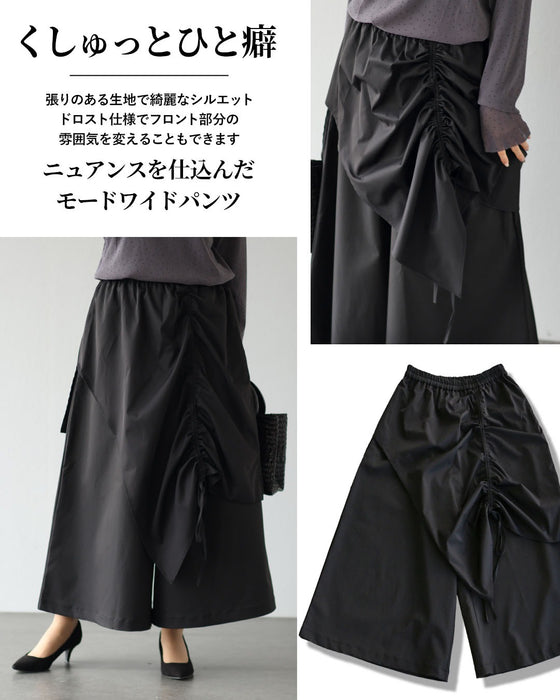 ニュアンスを仕込んだ、モードワイドパンツ