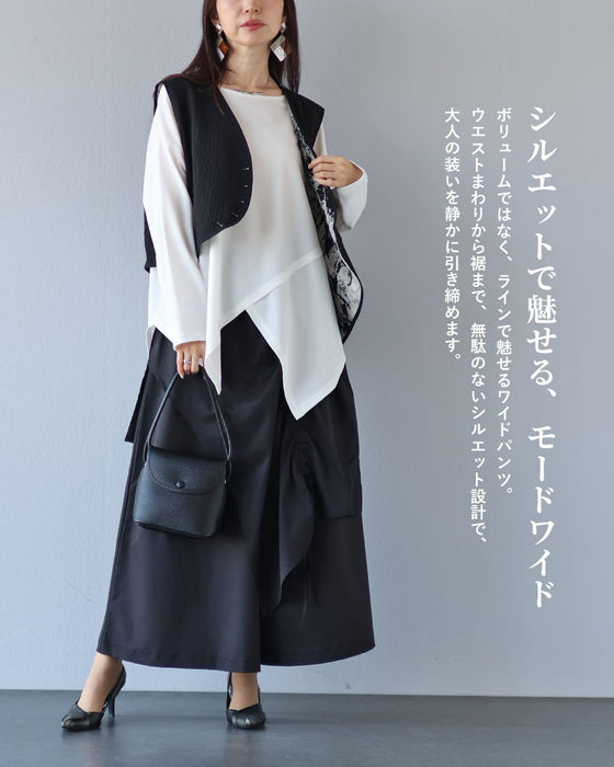 ニュアンスを仕込んだ、モードワイドパンツ