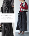 ニュアンスを仕込んだ、モードワイドパンツ