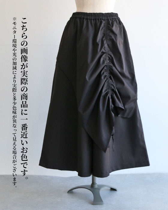 ニュアンスを仕込んだ、モードワイドパンツ