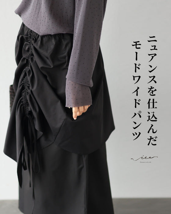 ニュアンスを仕込んだ、モードワイドパンツ