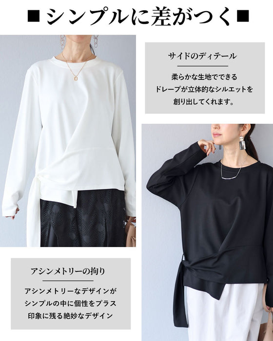 自分らしく、自由に遊ぶ シルエットを操る変形トップス