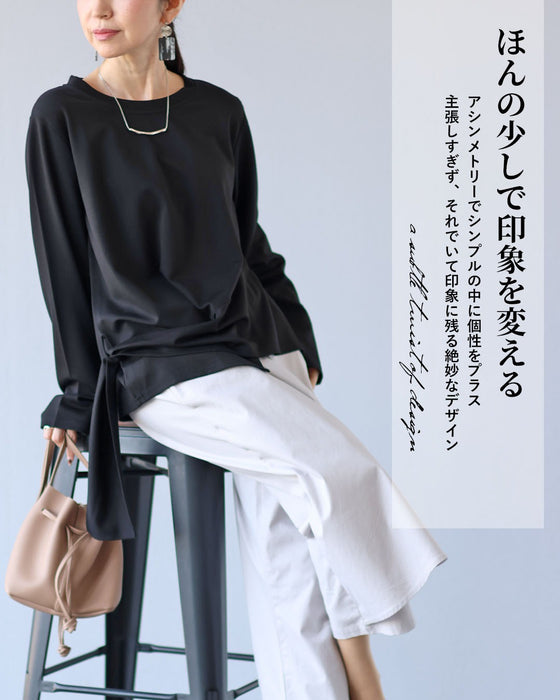 自分らしく、自由に遊ぶ シルエットを操る変形トップス