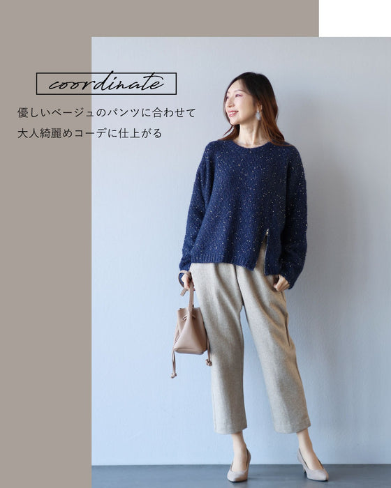 さりげなく光る　大人のための煌めきニット