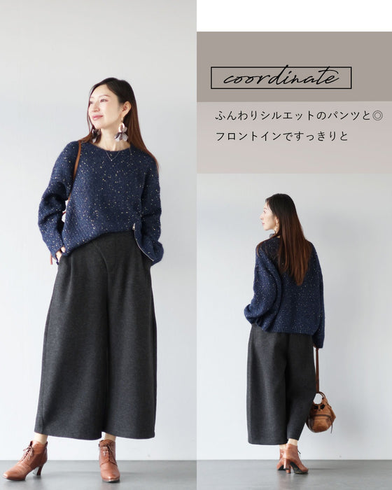 さりげなく光る　大人のための煌めきニット