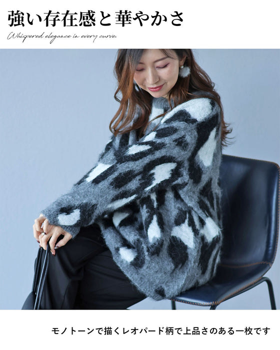 ニットのやわらかさに、柄のスパイス レオパード柄ニット