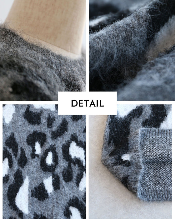 ニットのやわらかさに、柄のスパイス レオパード柄ニット