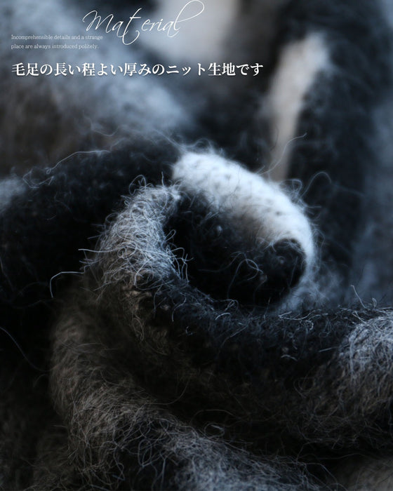 ニットのやわらかさに、柄のスパイス レオパード柄ニット