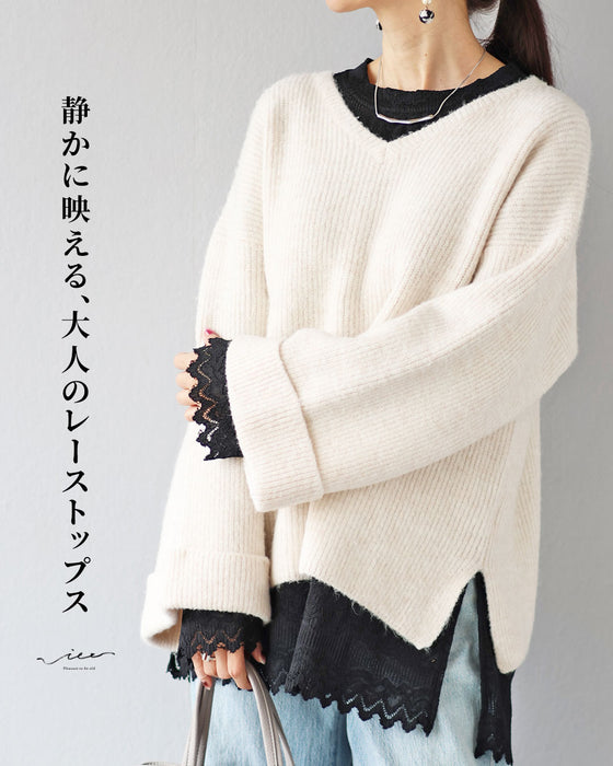 静かに映える大人のレーストップス