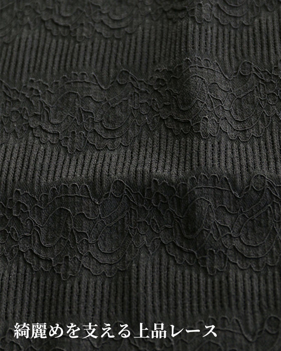 静かに映える大人のレーストップス