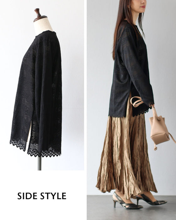 静かに映える大人のレーストップス