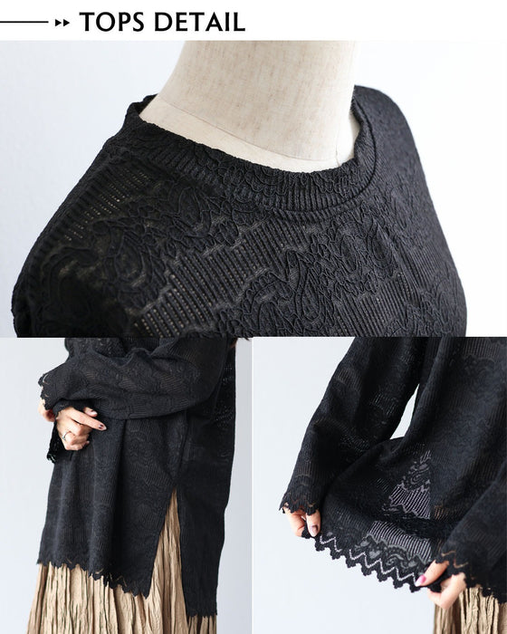 静かに映える大人のレーストップス