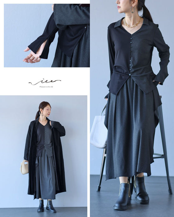 シンプルすぎない個性　変形を愉しむセットアップ