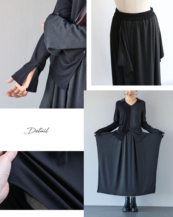 シンプルすぎない個性　変形を愉しむセットアップ