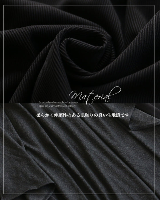 シンプルすぎない個性　変形を愉しむセットアップ