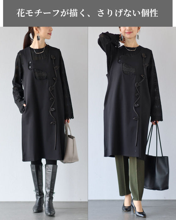 花モチーフが描く、さりげない個性   立体花のデザインチュニック