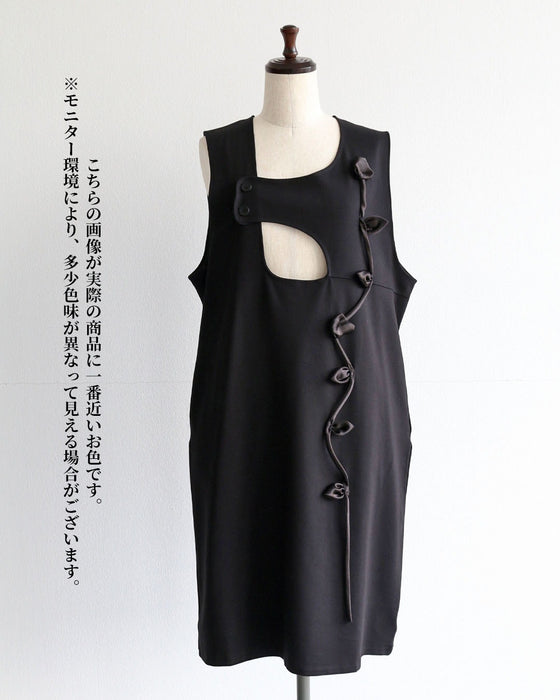 花モチーフが描く、さりげない個性   立体花のデザインチュニック