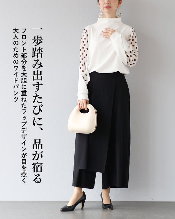 「黒」だから無敵　優雅に動けるラップワイドパンツ