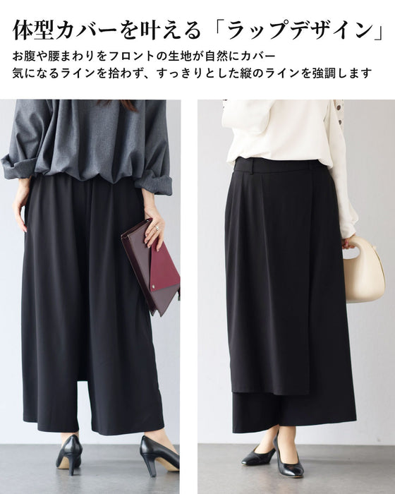 「黒」だから無敵　優雅に動けるラップワイドパンツ