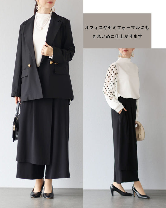 「黒」だから無敵　優雅に動けるラップワイドパンツ