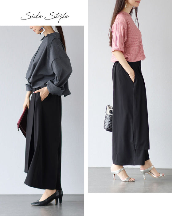 「黒」だから無敵　優雅に動けるラップワイドパンツ