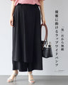 「黒」だから無敵　優雅に動けるラップワイドパンツ