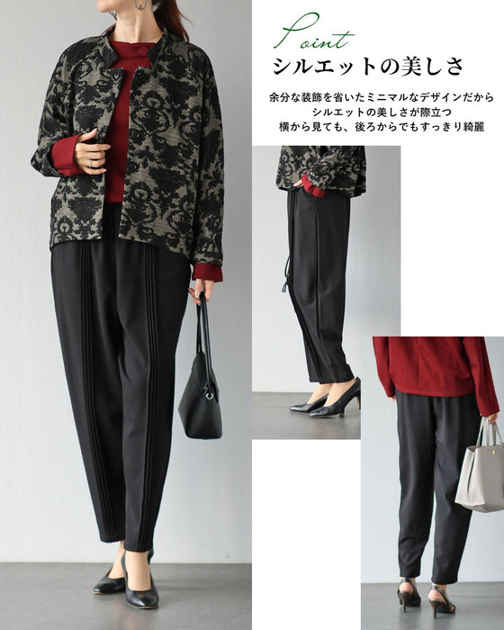 脚のラインを綺麗に見せるセンターラインテーパードパンツ