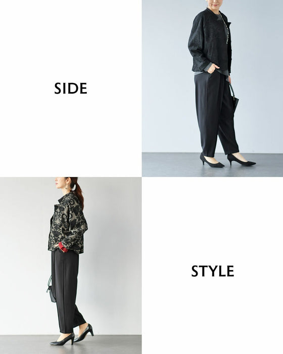 脚のラインを綺麗に見せるセンターラインテーパードパンツ