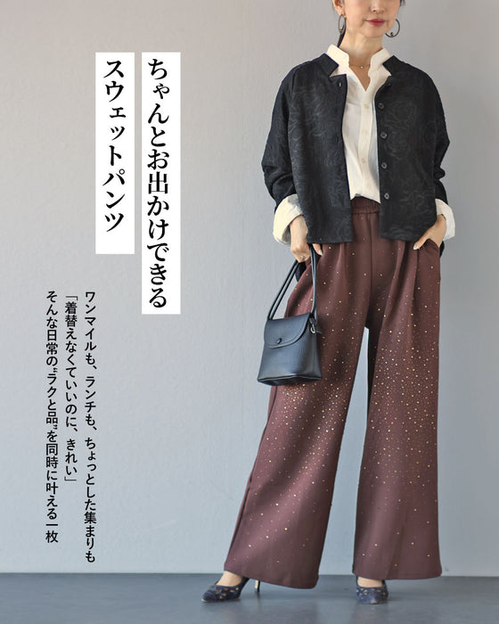 ラフなのに、美しく整う　大人のための上品スウェット