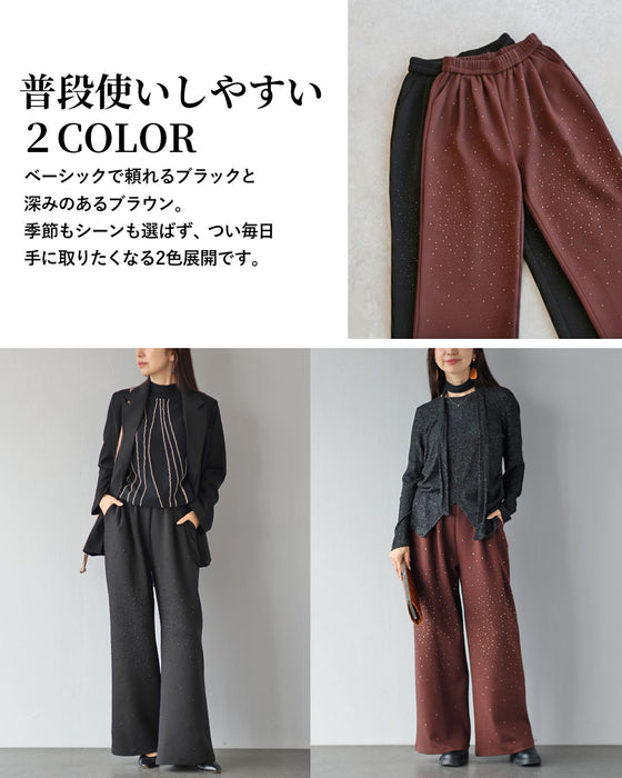 ラフなのに、美しく整う　大人のための上品スウェット