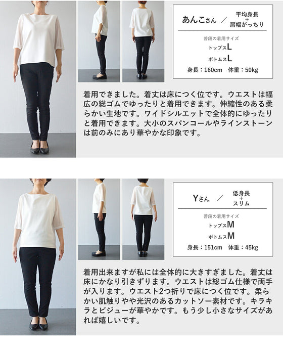 ラフなのに、美しく整う　大人のための上品スウェット