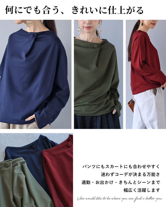 着心地ゆるさら とろみで包む大人の万能トップス