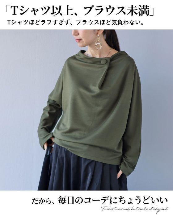 着心地ゆるさら とろみで包む大人の万能トップス