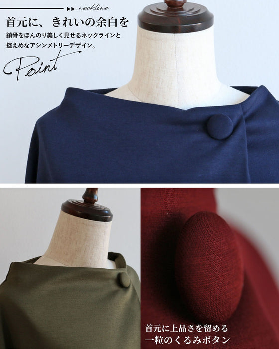 着心地ゆるさら とろみで包む大人の万能トップス