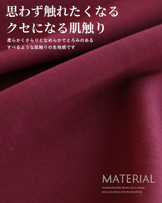 着心地ゆるさら とろみで包む大人の万能トップス