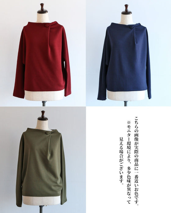 着心地ゆるさら とろみで包む大人の万能トップス