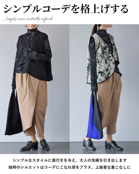 表情を変えて楽しめる変形リバーシブルベスト