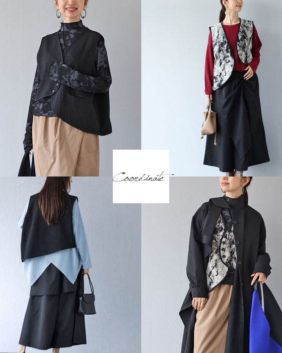 表情を変えて楽しめる変形リバーシブルベスト