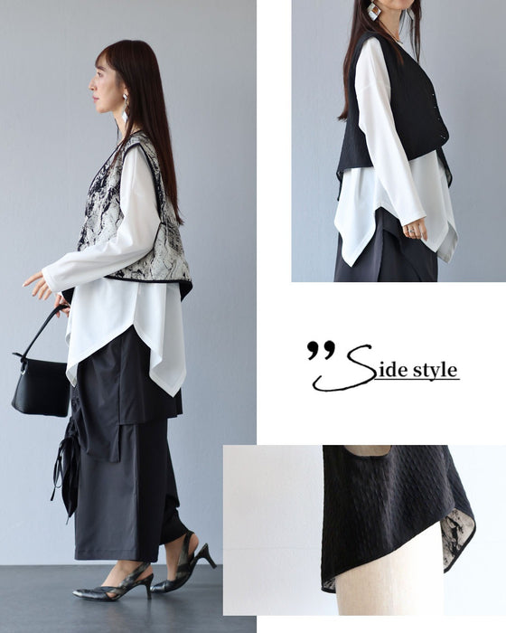 表情を変えて楽しめる変形リバーシブルベスト