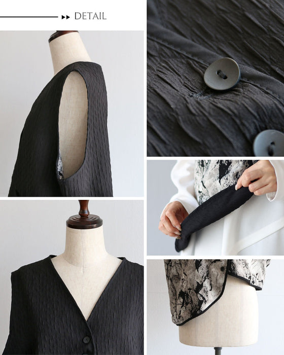 表情を変えて楽しめる変形リバーシブルベスト