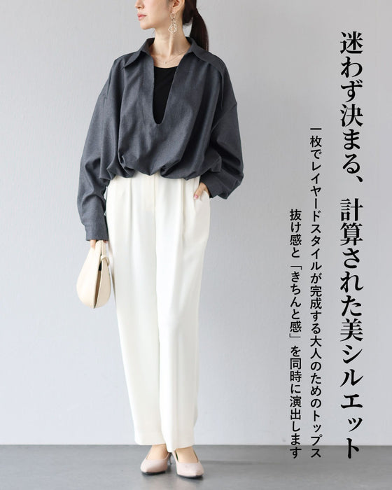 こなれ感際立つ　大人のモードスタイル