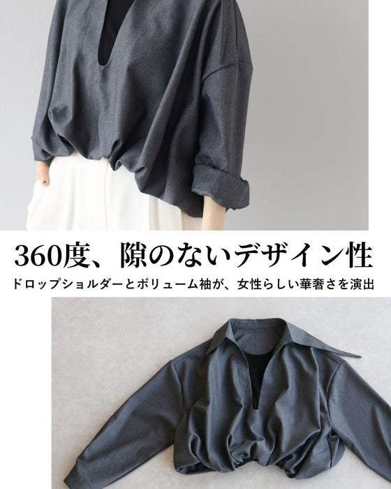 こなれ感際立つ　大人のモードスタイル