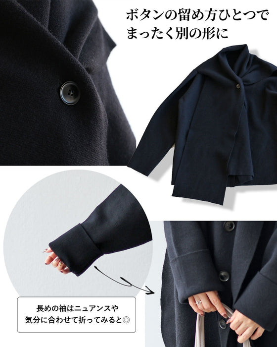 動きで魅せる　変形カッティングニット