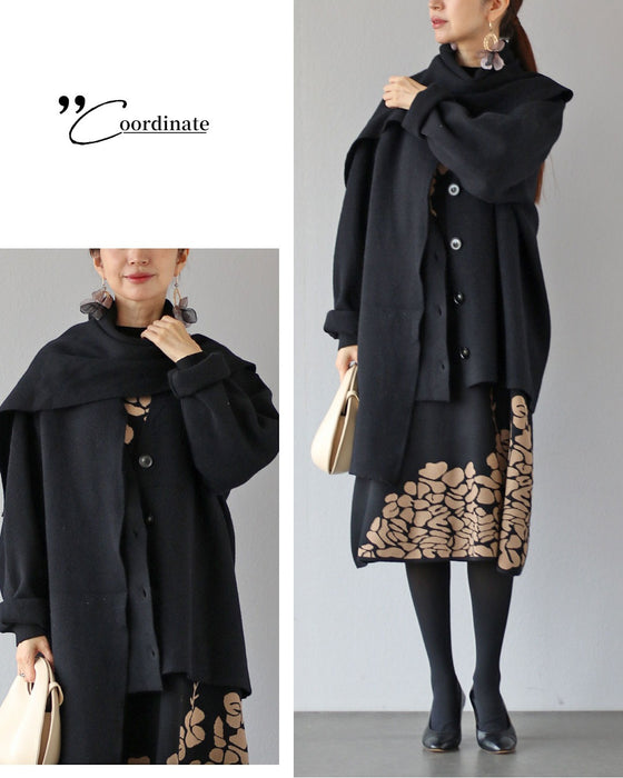 動きで魅せる　変形カッティングニット